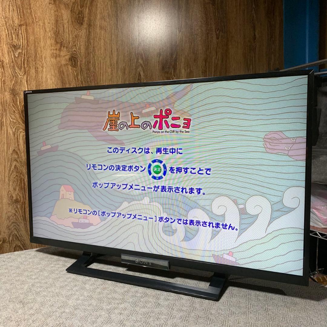 I917 SONY BRAVIA 液晶テレビ KDL-32W500A 32インチ