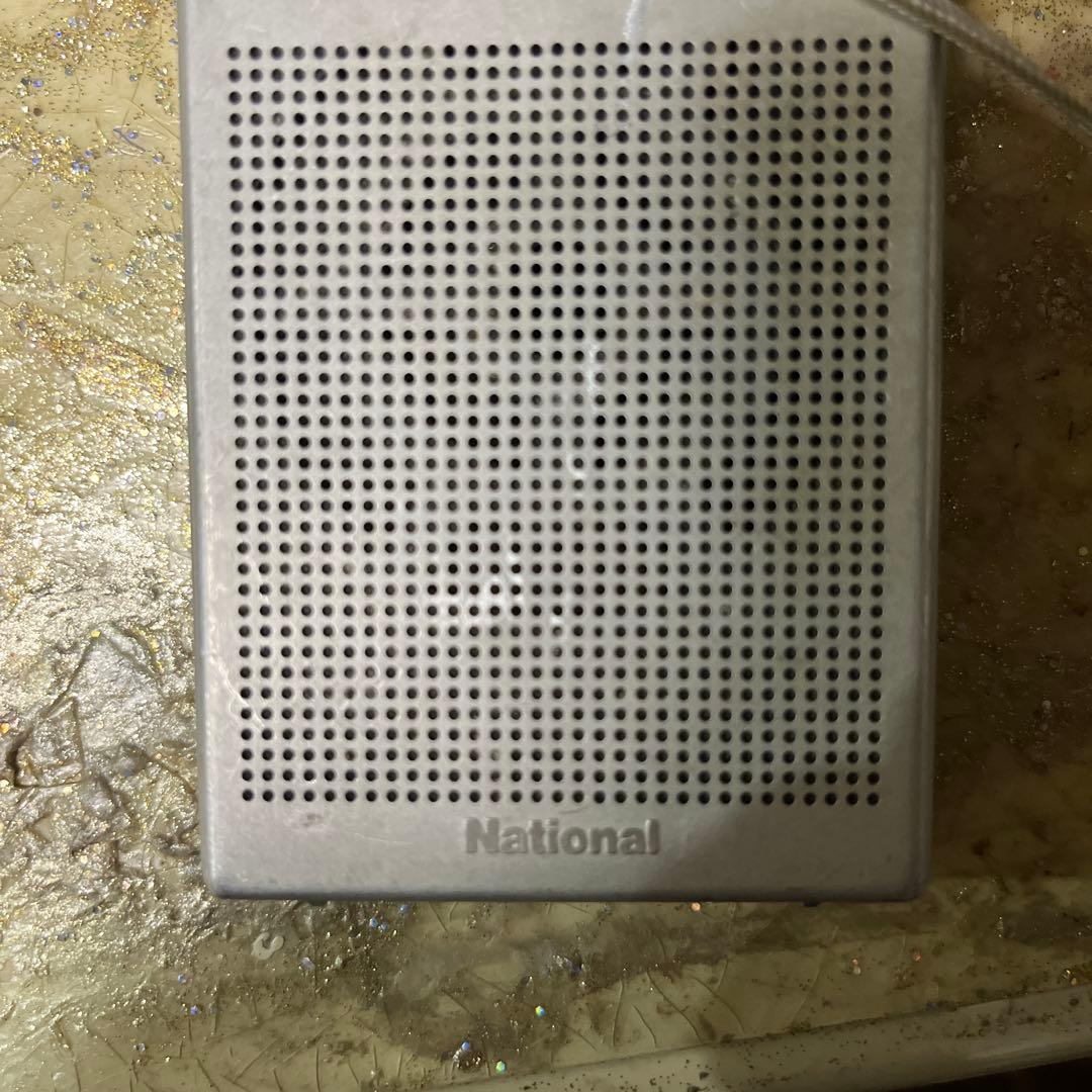 National コンパクトラジオ シルバー