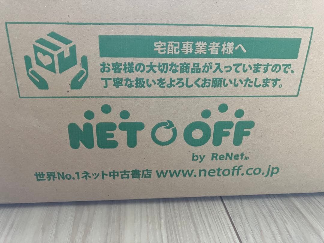 ハイキュー!! 全巻セット1-45巻