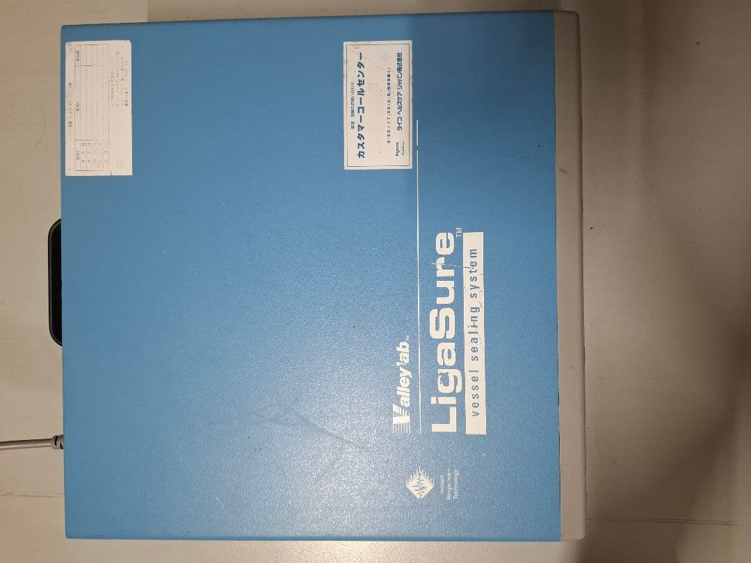 valleylab ligasure ジャンク 部品取り