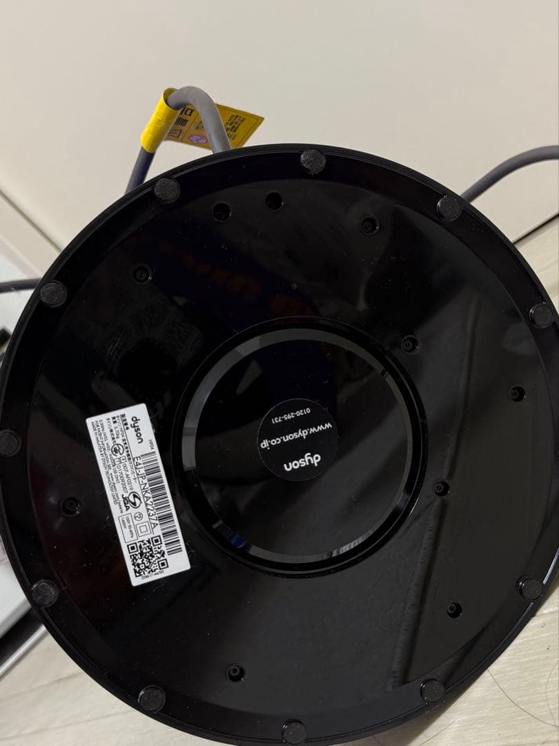 Dyson 空気清浄機 青 2020年製　冷暖風OK