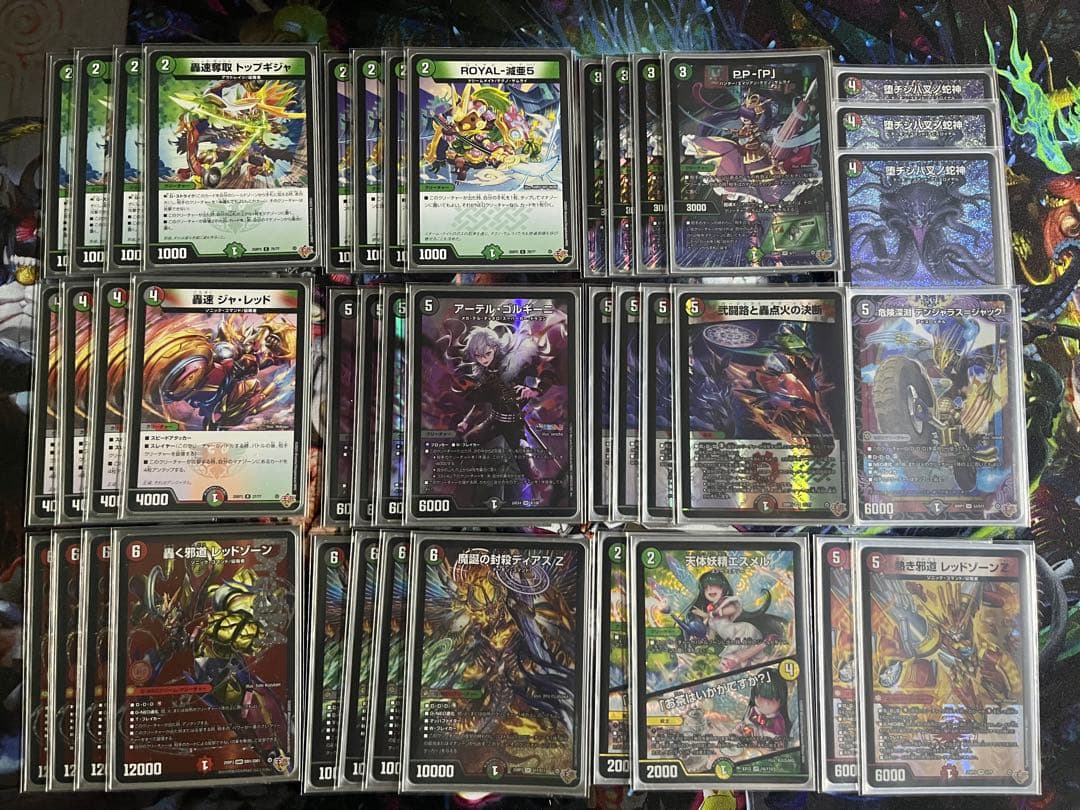 デュエルマスターズ　デアリバイクデッキ　パーツ付き　デアリ　レッドゾーン