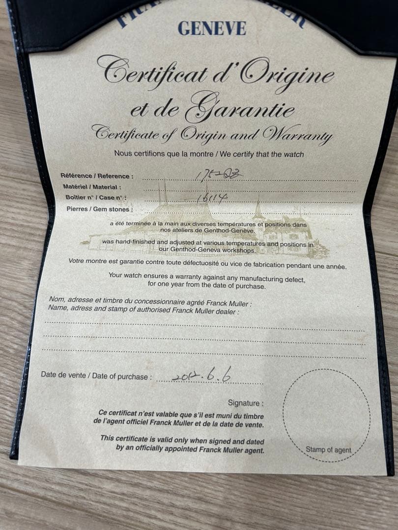 完全OH済み！中古フランクミュラートノーカーベックスグレージュ　レディース