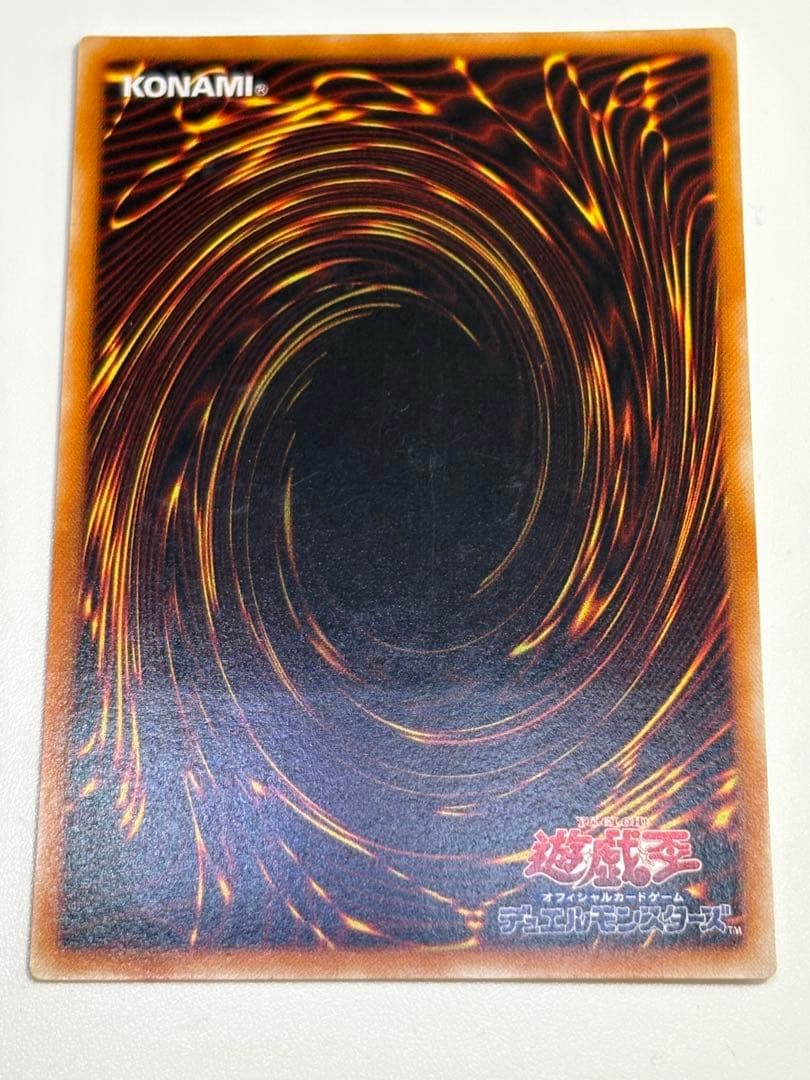 新品とはいきませんが。。綺麗です。マジシャン・オブ・ブラックカオス レリーフ