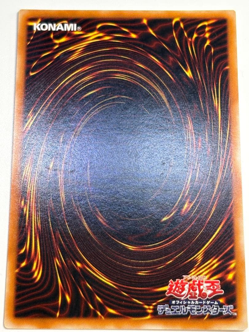 新品とはいきませんが。。綺麗です。マジシャン・オブ・ブラックカオス レリーフ