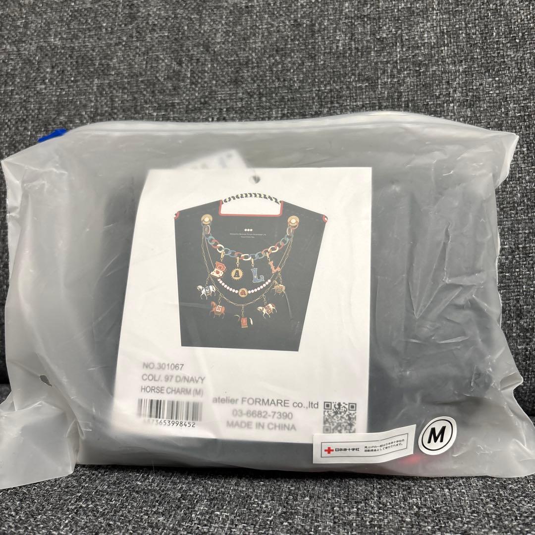 ボールアンドチェーン　ホースチャームBall&Chain Mサイズ Dネイビー