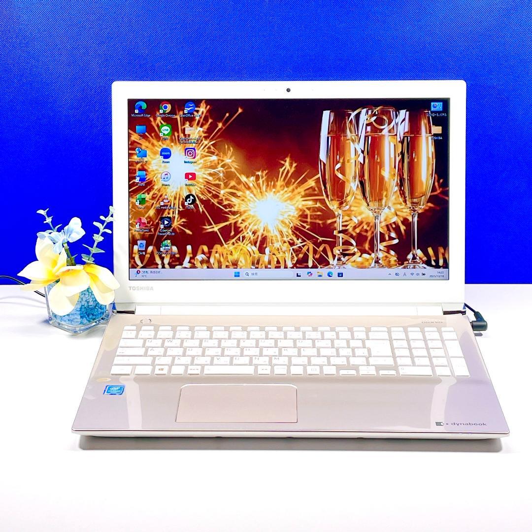 即利用OK✨Windows11✨快適SSD✨ゴールド✨東芝カメラ付ノートPC薄型
