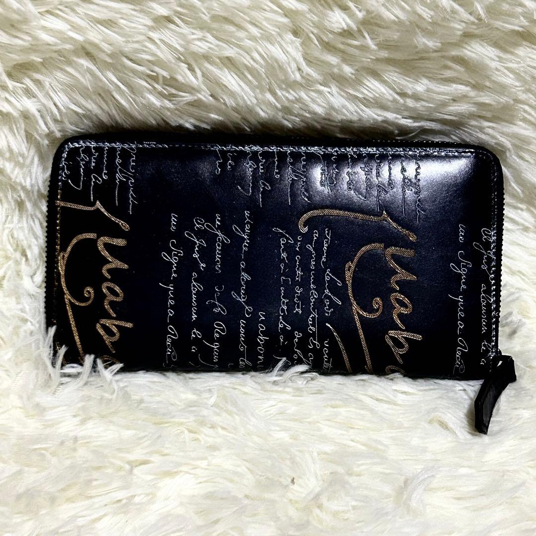 【希少】定価23万 限定品　UABONI ラウンド メンズ　長財布 EU製 本革