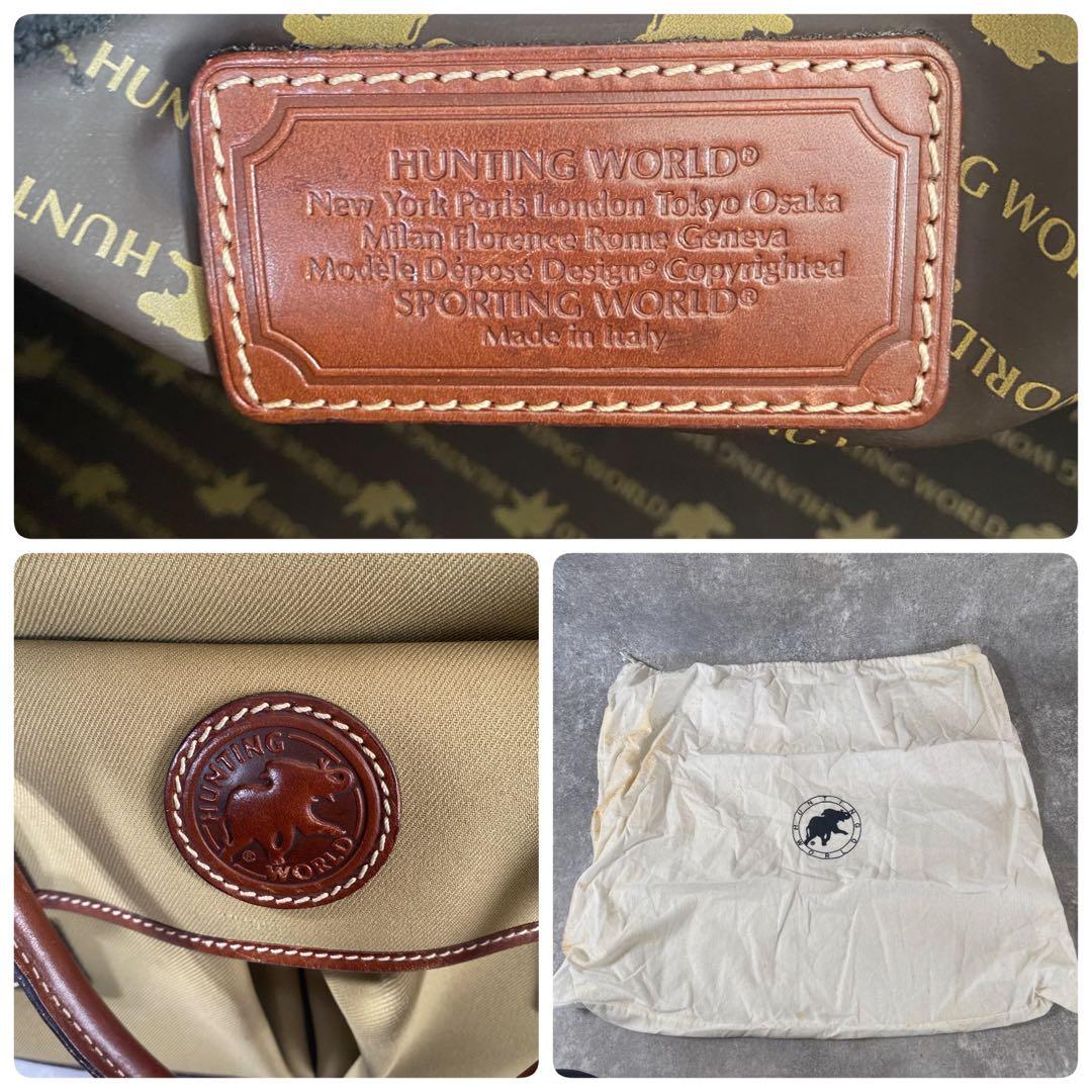 ハンティングワールド　サファリトゥデイ　ボストンバッグ　2way キャンバス