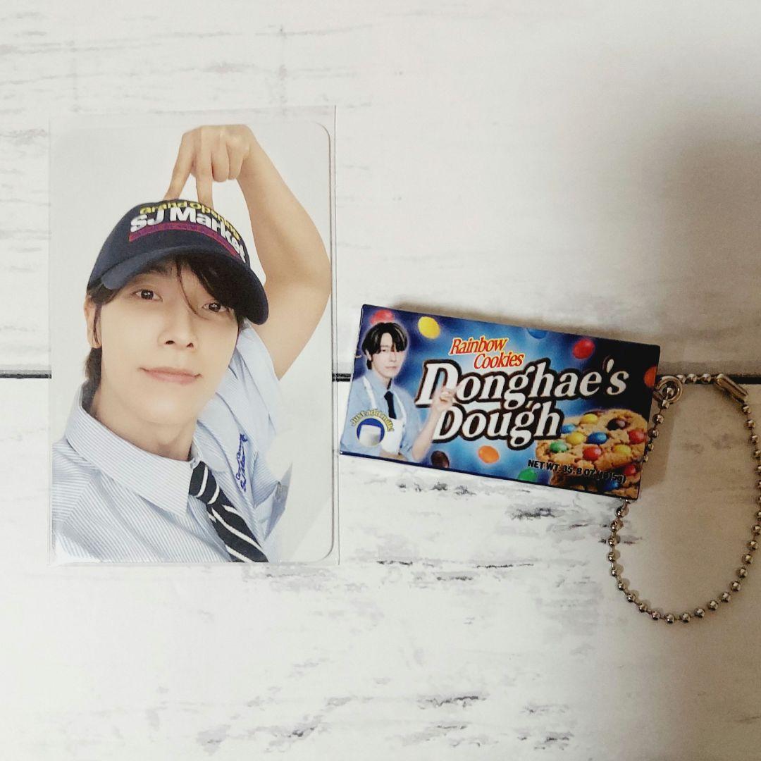 SUPER JUNIOR SJ Market ドンヘ ガチャ トレカ付き