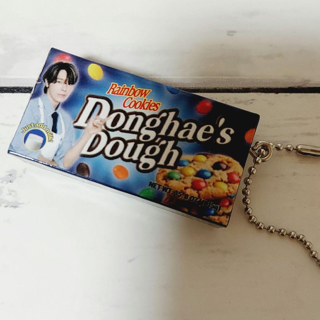 SUPER JUNIOR SJ Market ドンヘ ガチャ トレカ付き