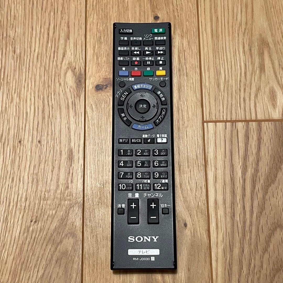 【美品】SONY BRAVIA 液晶テレビ 40インチ KDL-40W600B