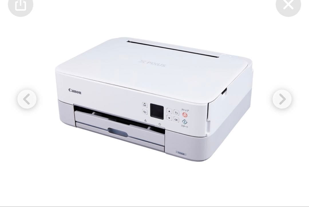 いちごcake　Canon PIXUS TS5430