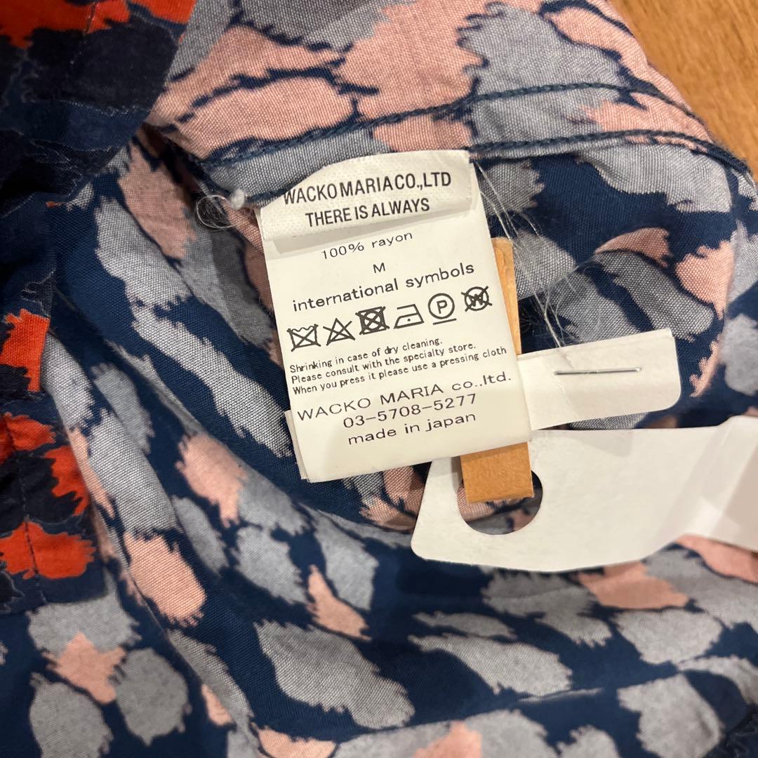 職*人様 キムタク着　ワコマリア　 レオパード