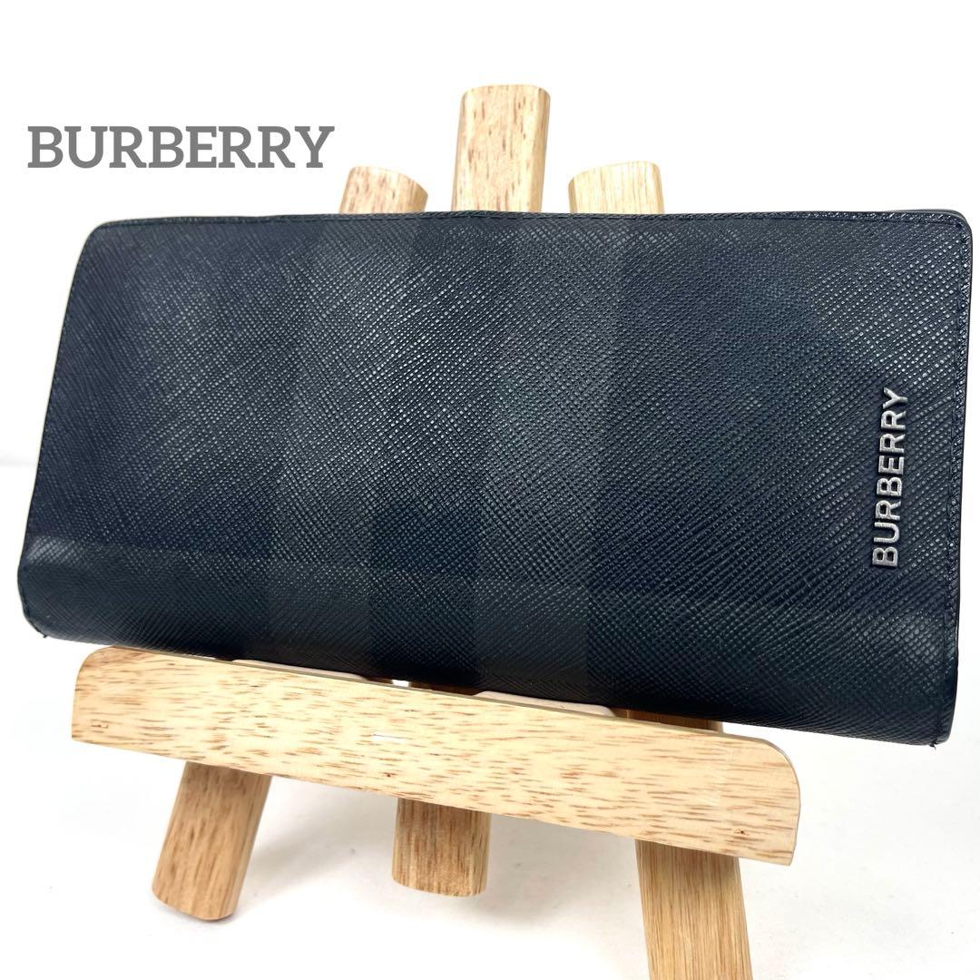 バーバリー　長財布　シャドーチェック　ロゴプレート　二つ折り　レザー　ブラック