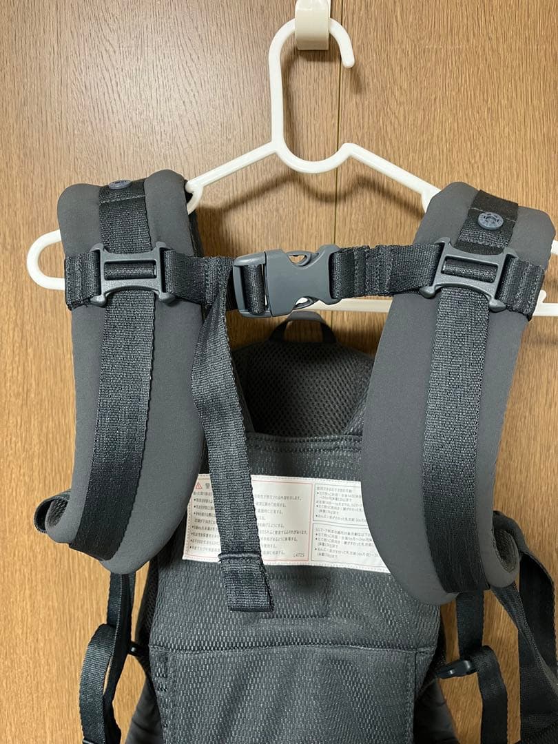 ピトレスク　ユナイテッドアローズグリーンレーベルリラクシング　抱っこ紐