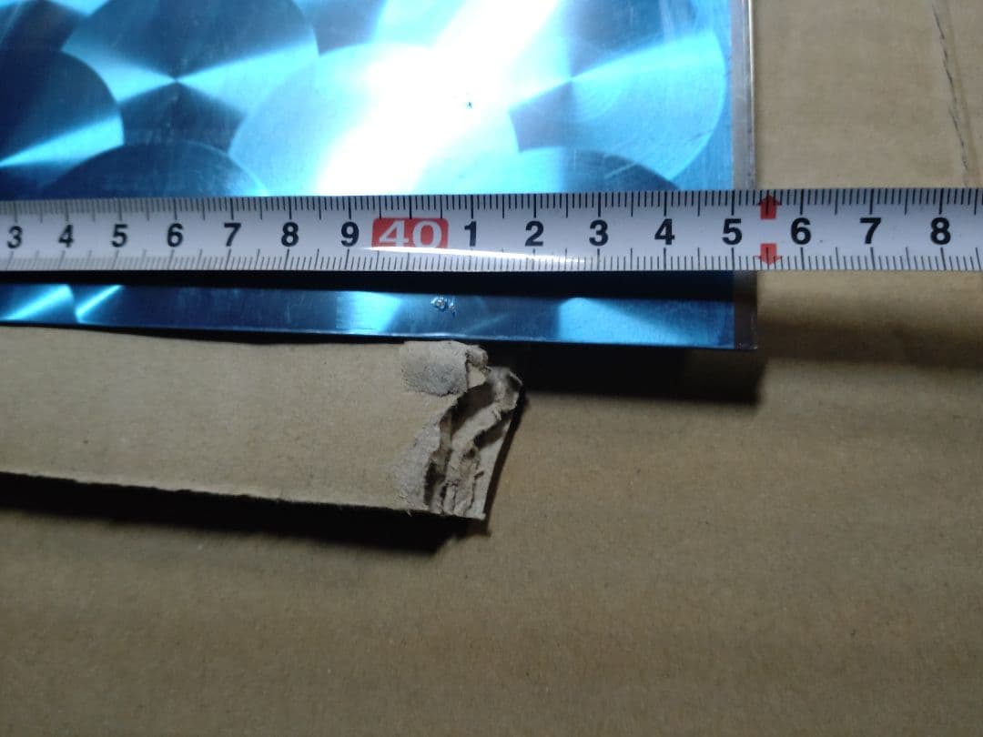 ステンレス ウロコ板 約120cm x 45cm 0.8mm厚