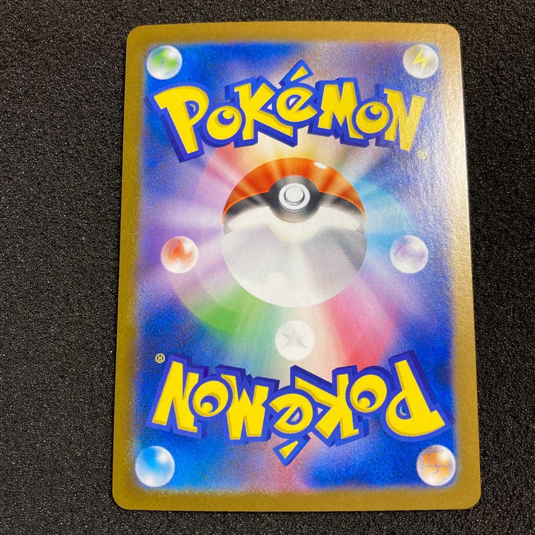 ゼクロムEX 174/086 bwr ポケモンカード