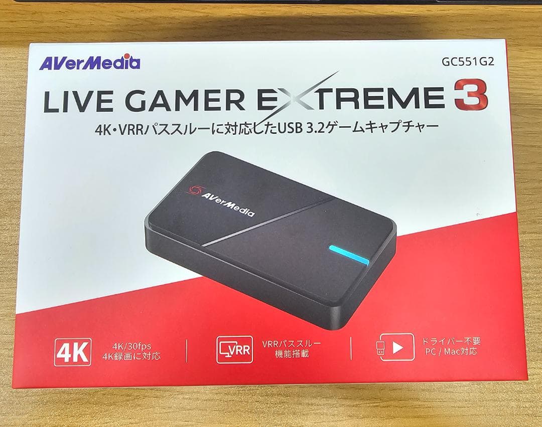AVerMedia LIVE GAMER EXTREME 3 キャプチャーボード