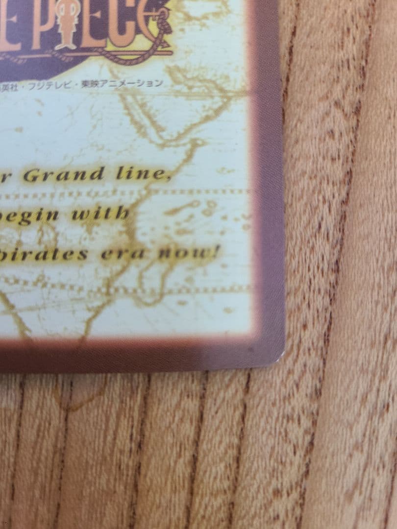 ワンピースカードダス　ハイパーバトル　S34