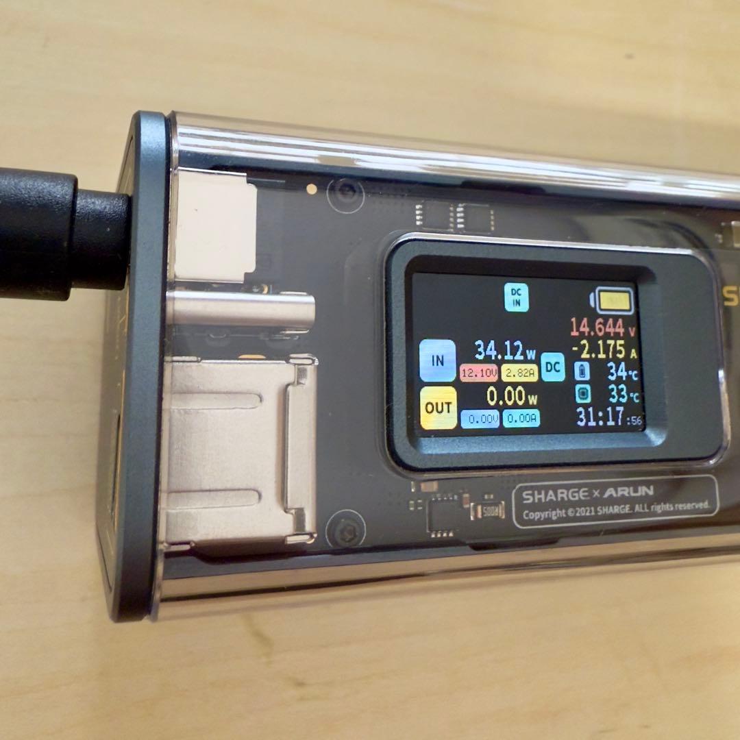 SHARGE(SHARGEEK) STORM2 モバイルバッテリー