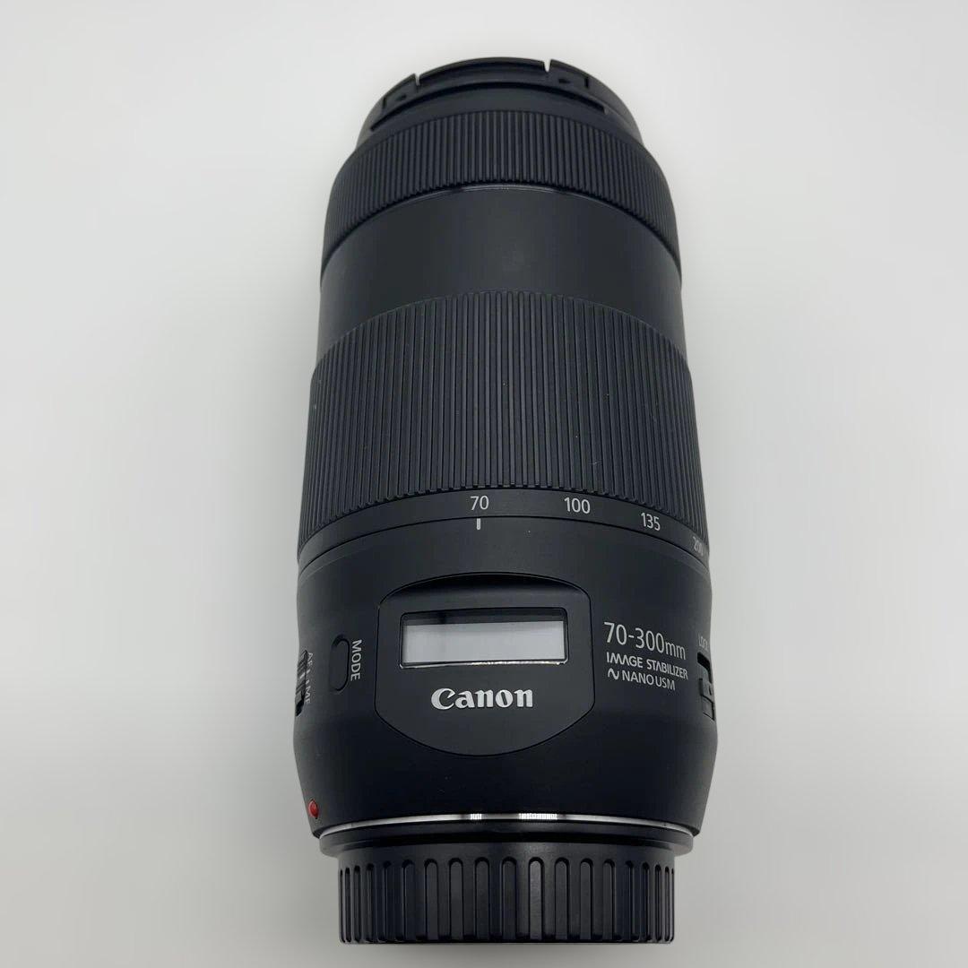 CANON EF 70-300mm 1:4-5.6 IS Ⅱ USM