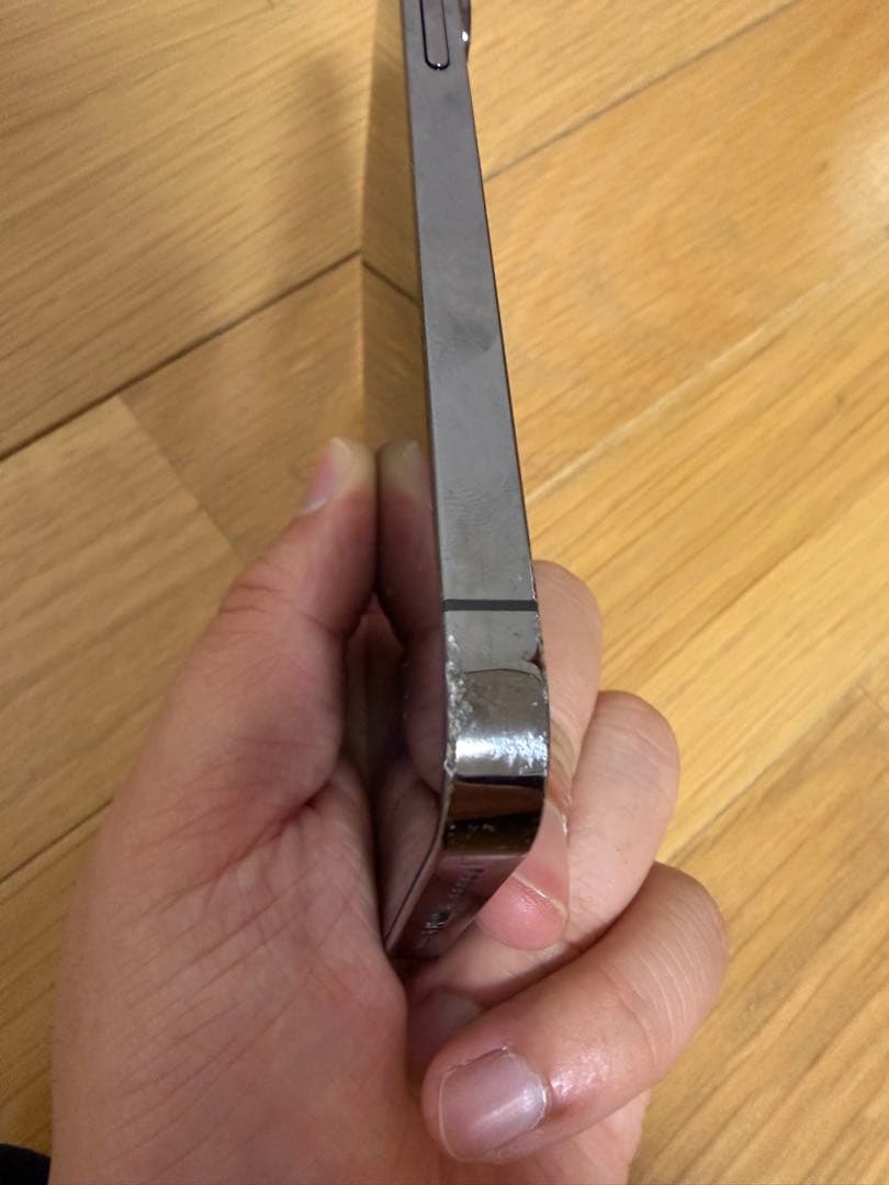 iPhone 13 Pro グラファイト 128GB