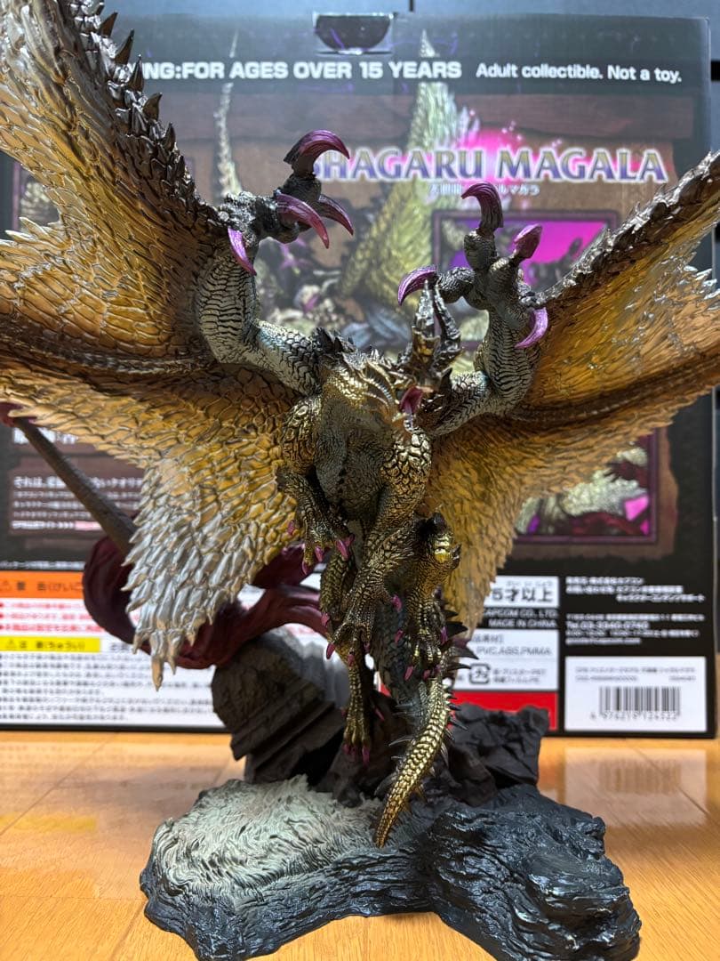 シャガルマガラ クリエイターズモデル