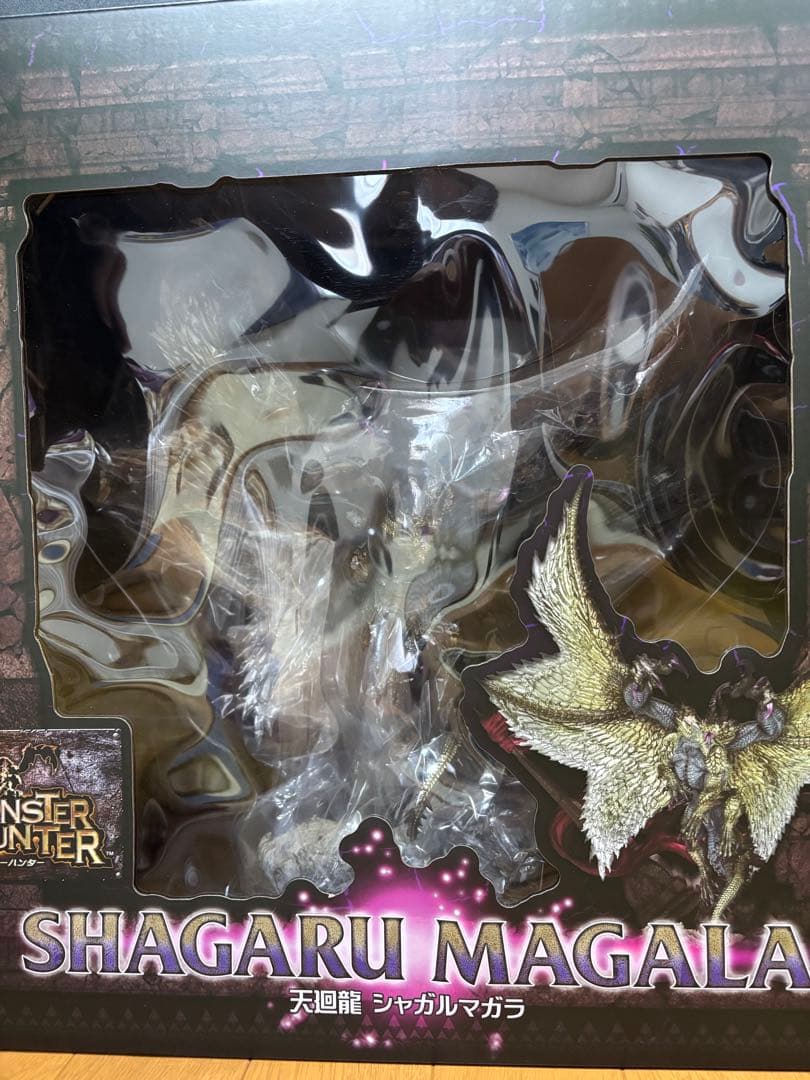 シャガルマガラ クリエイターズモデル