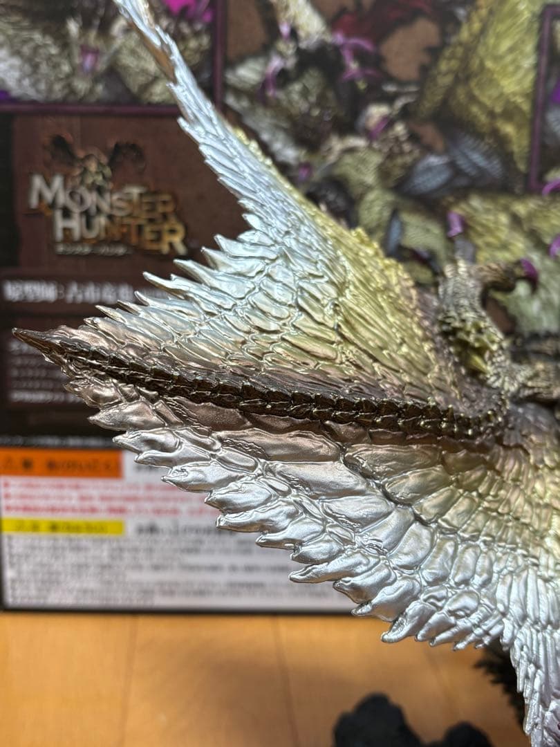 シャガルマガラ クリエイターズモデル