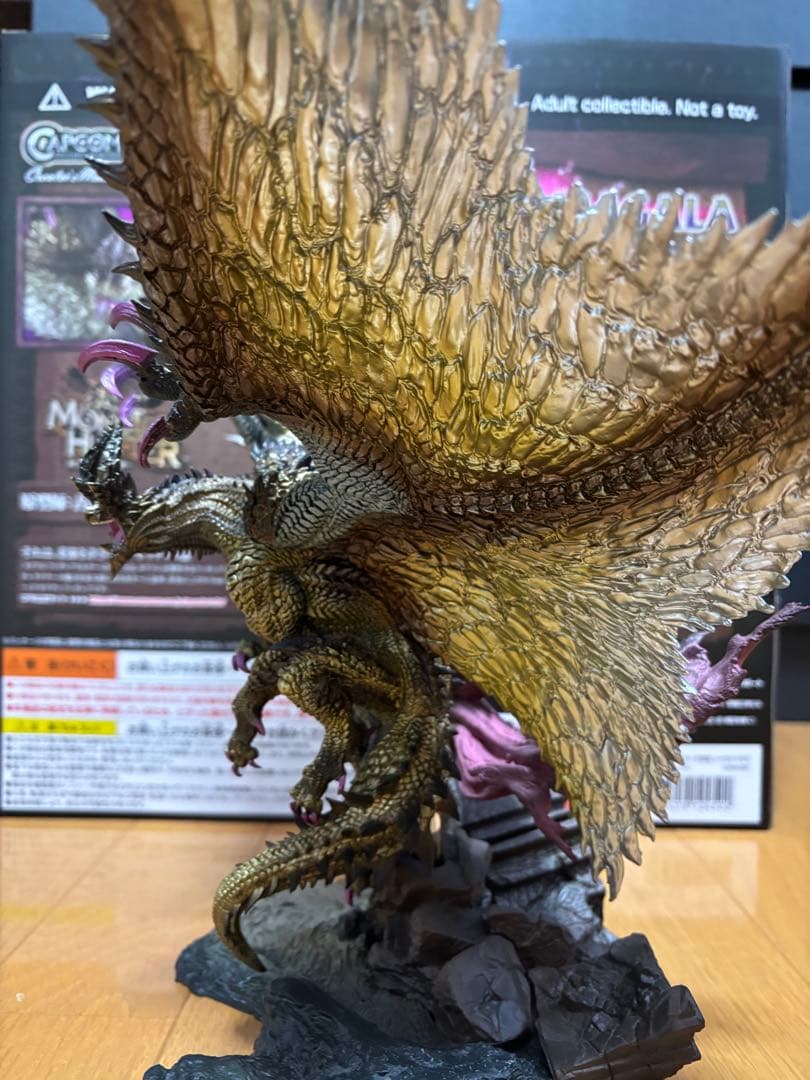 シャガルマガラ クリエイターズモデル