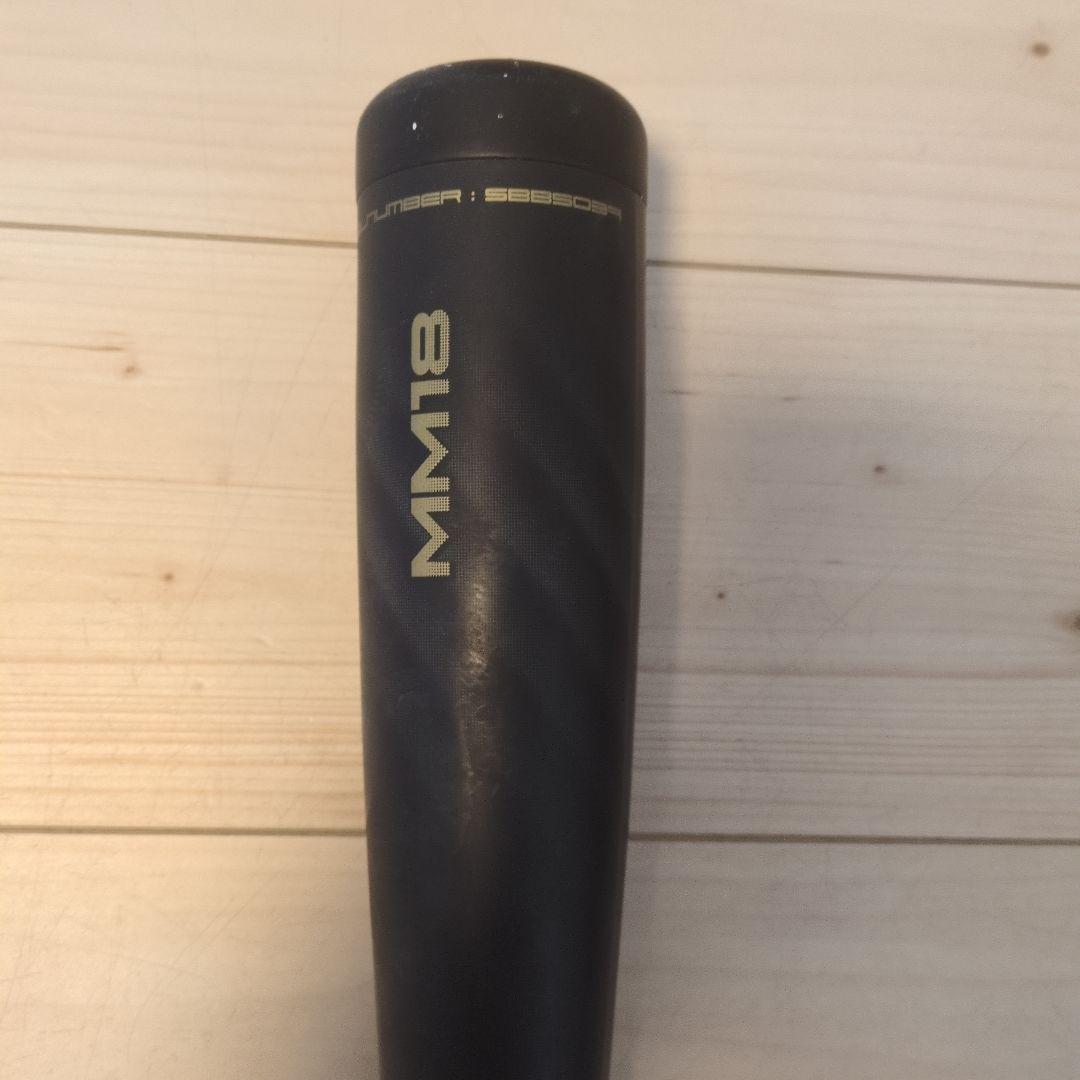 SSK MM18 軟式バット 　ジュニア　80cm　ケース新品