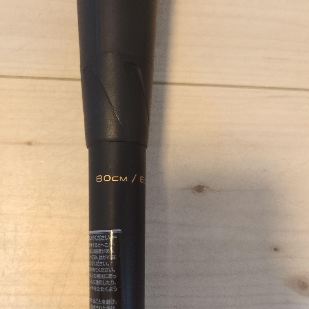 SSK MM18 軟式バット 　ジュニア　80cm　ケース新品