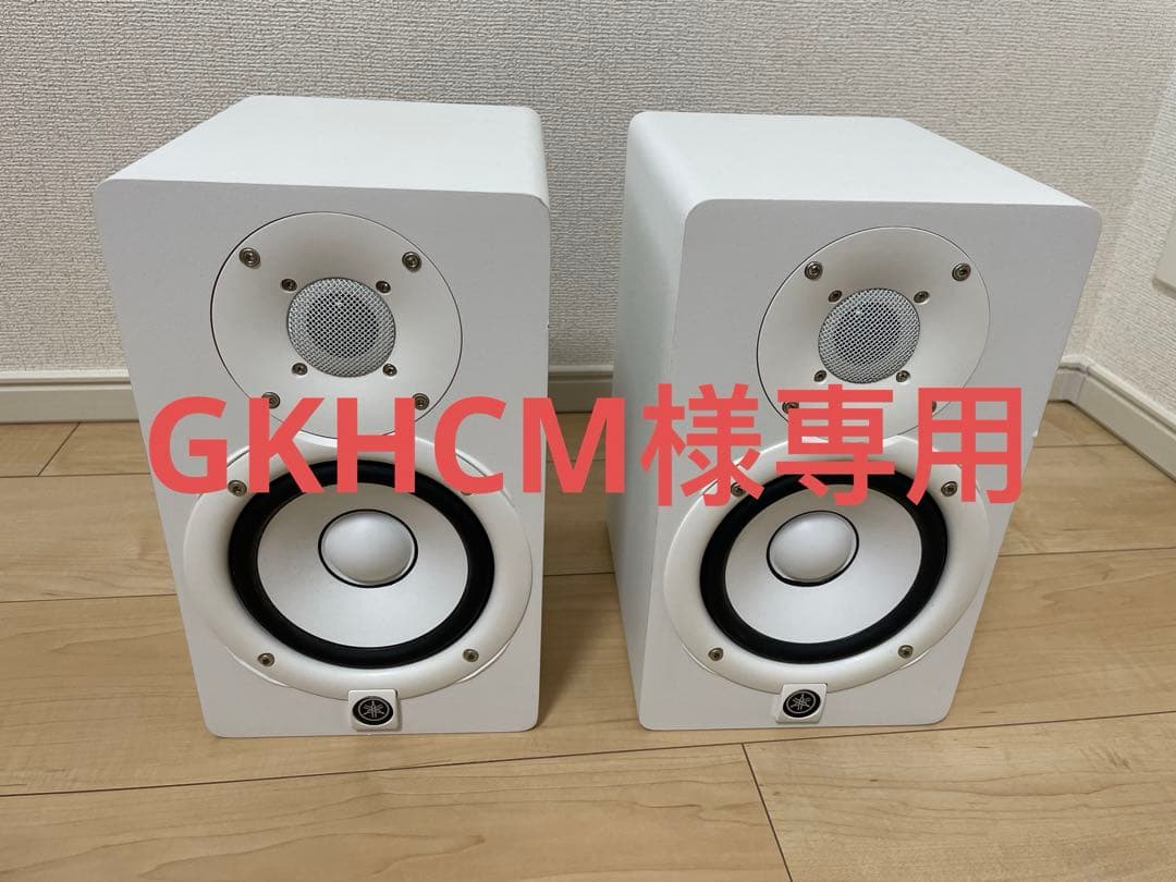 YAMAHA HS5 ホワイト スタジオモニター ペア