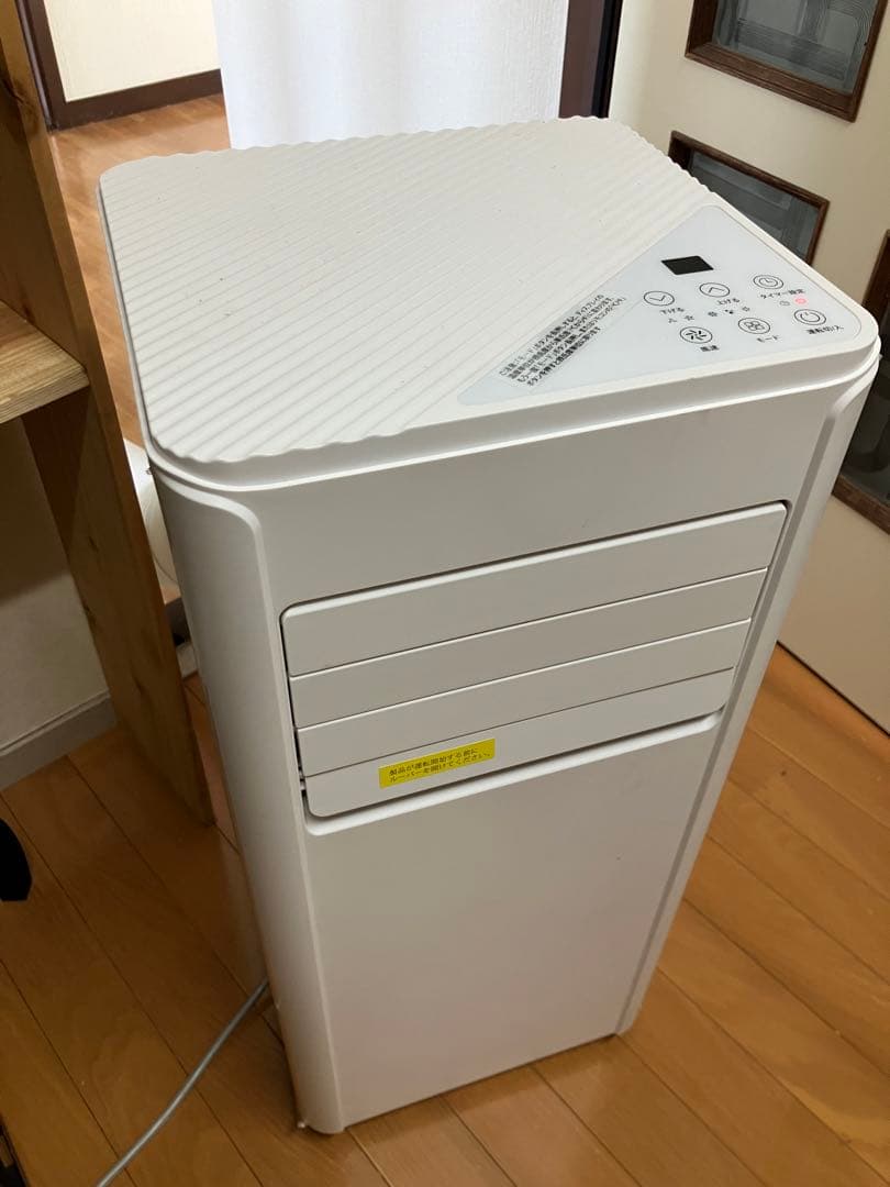 COWSAR カウサー スポットクーラー 冷風線 2025年製 ホワイト