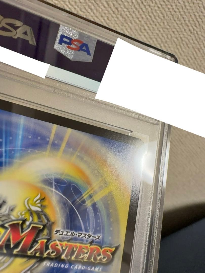 【デュエマ】DECKY THE HALL ホリデーカード【PSA10】