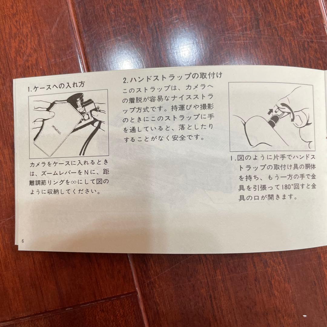 FUJI FILM POCKET FUJICA 350 ZOOM 本体