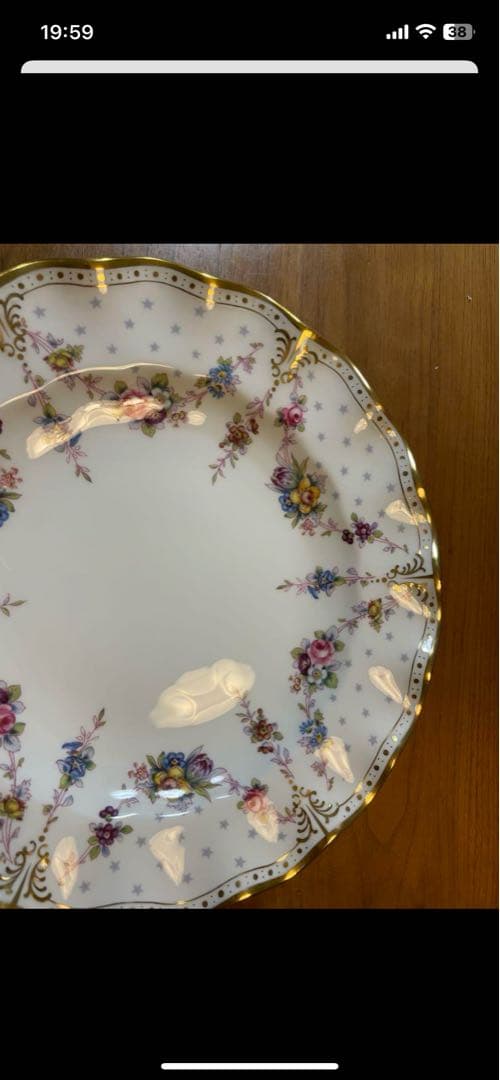 ロイヤルクラウンダービー　ロイヤルアントワネット　26cmプレート　手描き