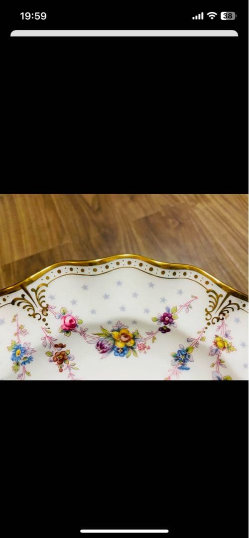 ロイヤルクラウンダービー　ロイヤルアントワネット　26cmプレート　手描き