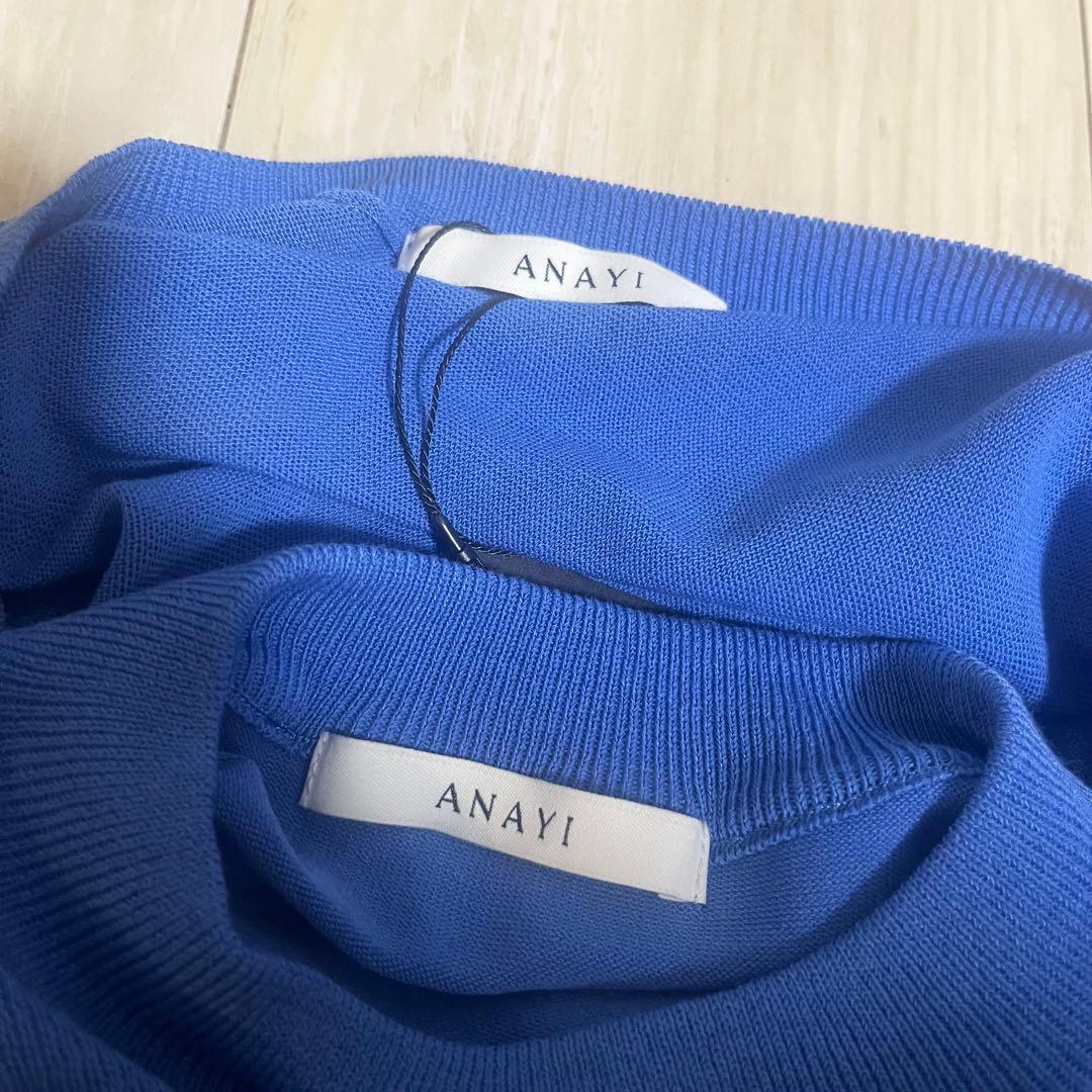 新品☆ANAYI フランジャプリントセットアップ/セオリー、23区、セルフォード