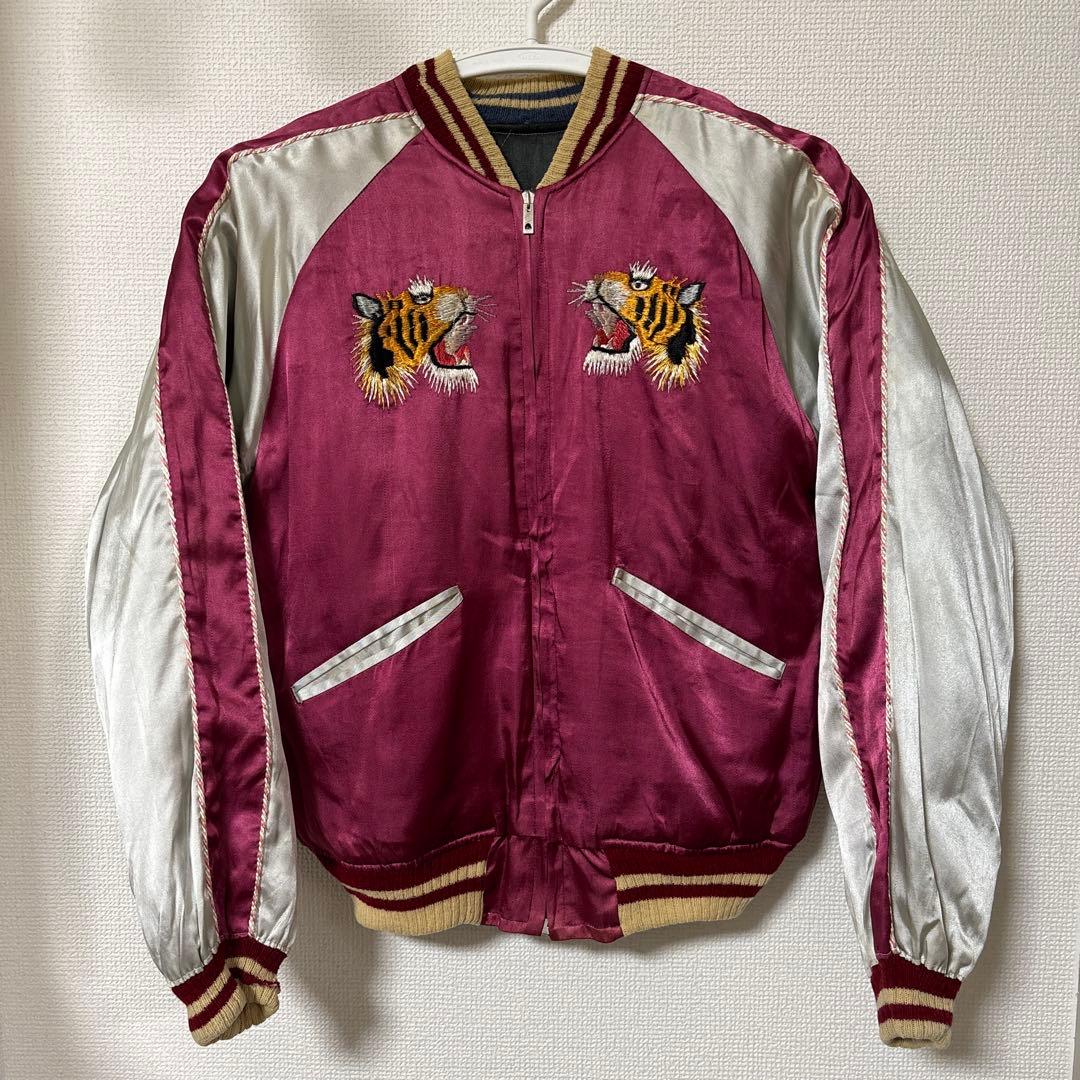 【最終価格】50s オリジナル ヴィンテージ スカジャン スペシャル