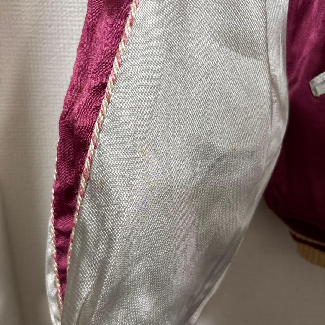 【最終価格】50s オリジナル ヴィンテージ スカジャン スペシャル