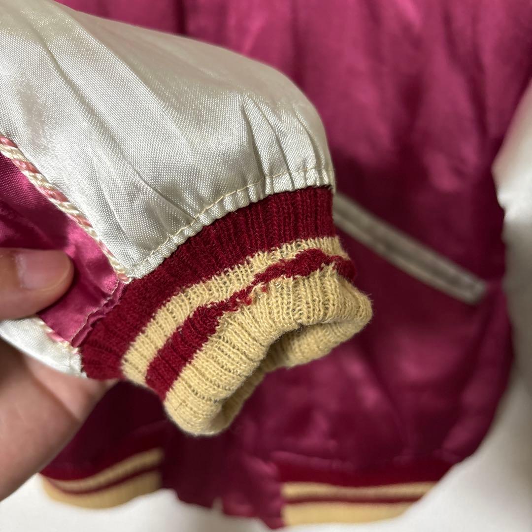 【最終価格】50s オリジナル ヴィンテージ スカジャン スペシャル