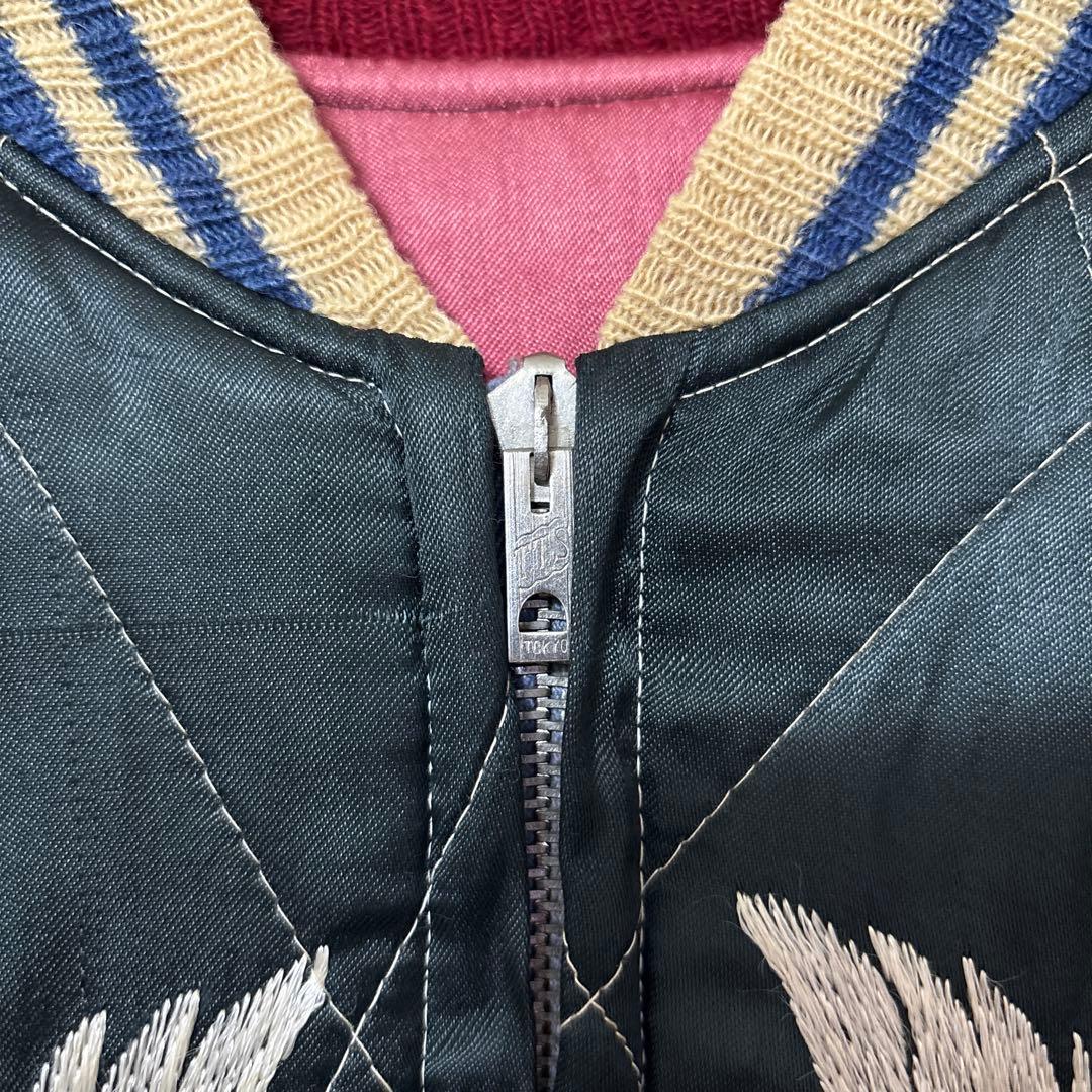 【最終価格】50s オリジナル ヴィンテージ スカジャン スペシャル