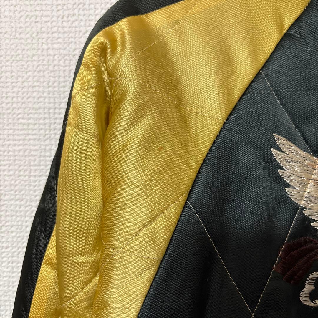 【最終価格】50s オリジナル ヴィンテージ スカジャン スペシャル