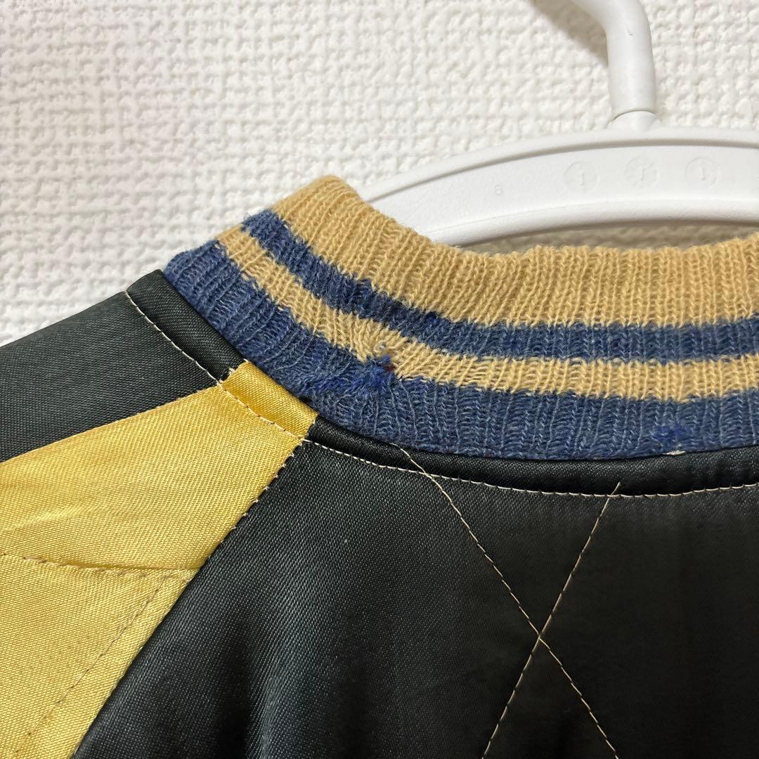 【最終価格】50s オリジナル ヴィンテージ スカジャン スペシャル