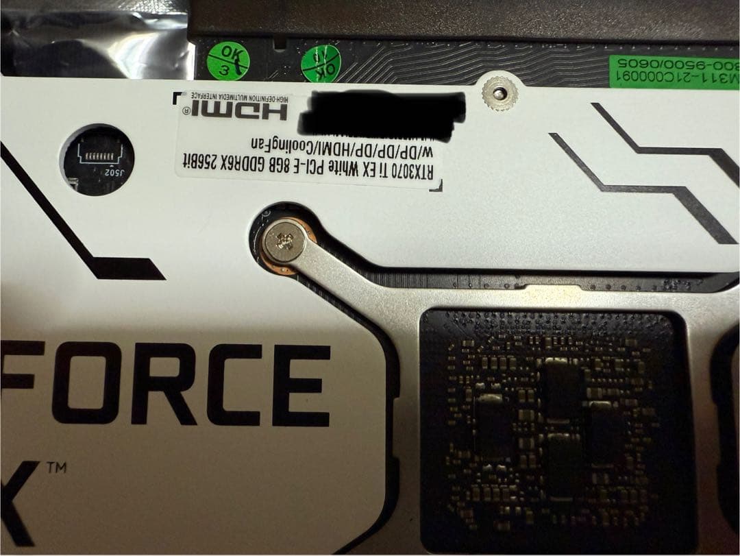 玄人志向 RTX 3070 Ti WHITEモデル