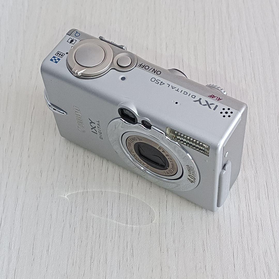 【ジャンク】IXY DIGITAL 3台セットまとめ