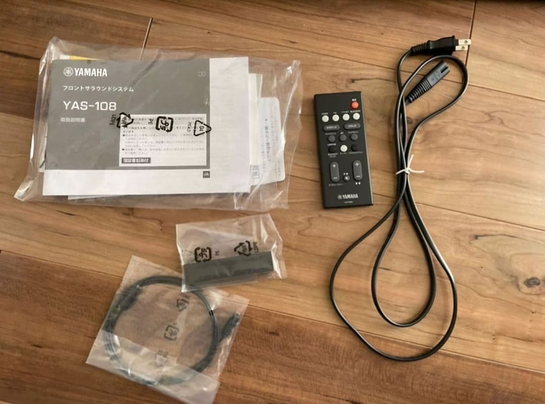 Yamaha YAS-108 サウンドバー