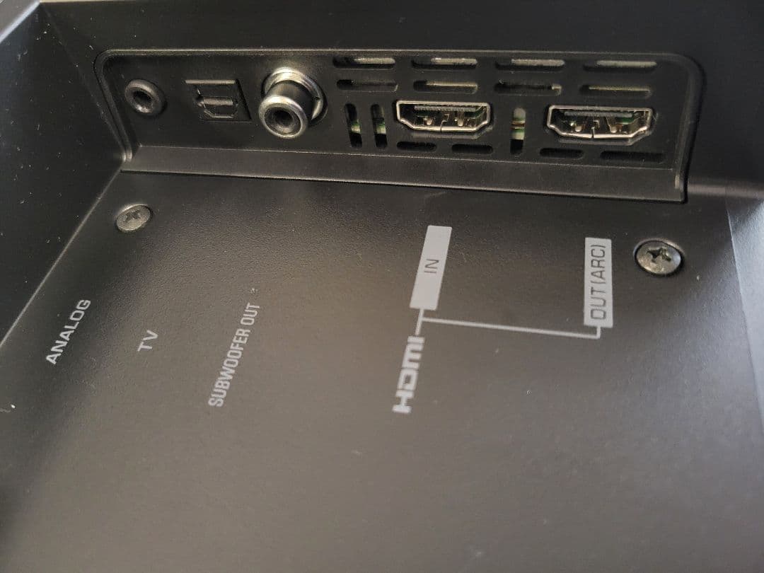 Yamaha YAS-108 サウンドバー